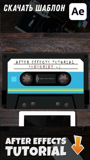 Audio Spectrum - Animation to the beat of music