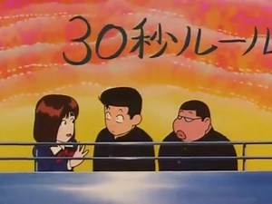 Slam dunk Episode 39 Tagalog dub #slamdunk #tagalog #highlights #reels | Ariel Menes