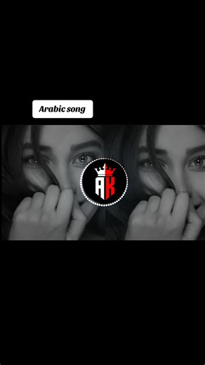 Discover the Best New Arabic Song with Slowed Reverb