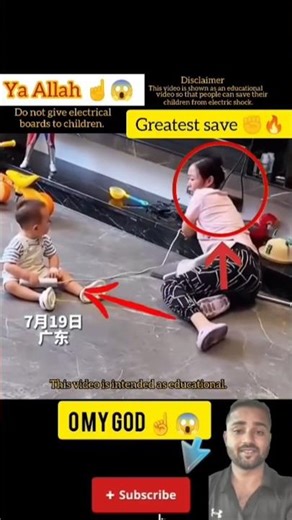 MashAllah ☝️😇 Respect 😍 #allah #shorts #status #short #respect #usa