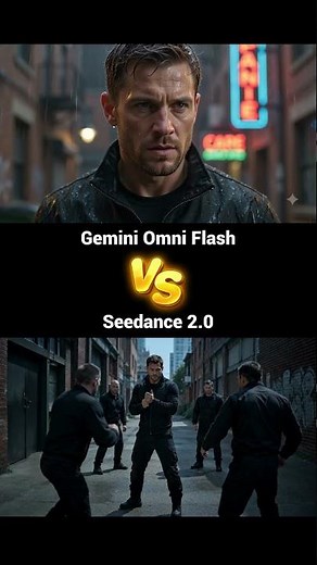 Gemini Omni VS Seedance 2.0 | Who Wins? #shorts