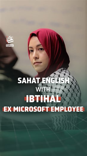 In this exclusive interview with Sahat English, former #Microsoft engineer IbtihalAboussad @hal.ib.ti reveals how the company’s AI language technologies were used to spy on and target civilians in #Gaza, exposing what she describes as Microsoft’s “whitewashed complicity” in genocide and apartheid. She recounts internal repression, fired employees, and a corporate culture that hides behind “responsible AI” branding while supplying tools for surveillance and warfare. | Sahat English