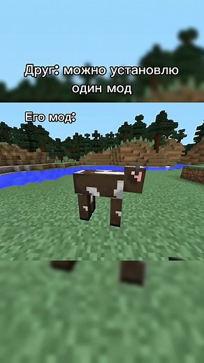 Installing a Mod in Minecraft: Step-by-Step Guide