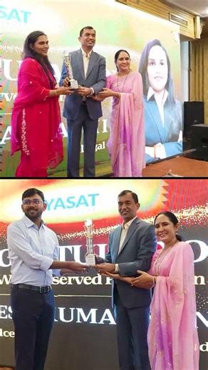 Rewards & Recognition Program- 2026 | Celebrating the talent