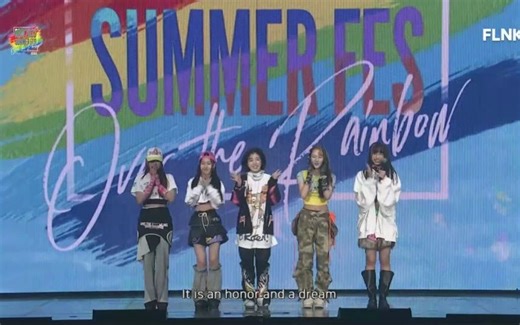 【RBW FAMILY CONCERT】彩虹桥家族演唱会全场视频