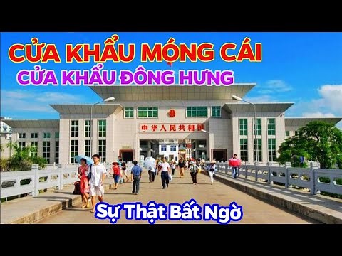 CỬA KHẨU MÓNG CÁI (Quảng Ninh) & CỬA KHẨU ĐÔNG HƯNG (Quảng Tây) | Du Lịch Hạ Long | XÊ DỊCH TV