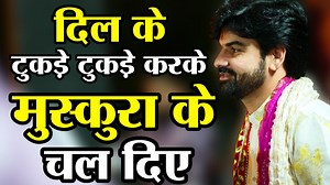 Naresh Poonia दिल का दर्द l दिल के टुकड़े टुकड़े करके #heartbroken . . . . . .Sahawariya sarkar ji ♥️♥️♥️♥️♥️♥️♥️ #BMW #toyota #ferrari #bmwlife #ferrari . . Dua Lipa - ACTRESS The Hidden Secrets Behind Dua Lipa’s Stellar Success--------------- ---------------------------------------------------------------------------------------------------------------------------------------------------------------------------------------------------------------------------------------------------------------