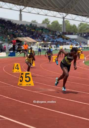 2025 Inter-School Athletics Competition Unveiled