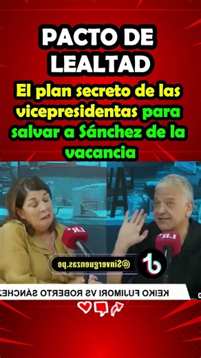 🚨 ¡URGENTE! Revelan la estrategia de las vicepresidentas para frenar la vacancia de Sánchez. 👇