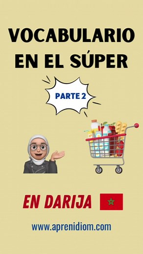 Salam! He aquí la 2a parte del vídeo de los alimentos del súper en #darija 😀. Y es que se ha hecho de rogar ya que no tocaba hacer la compra todavía 😜. ¿Tienes dudas? Escríbelas debajo ⬇️ ¿ Queréis 3a parte? 😁 - Si necesitas un empujón con tu #darija cuenta conmigo 📲 - #darija #darijaonline #darijaenedpañol #clasesdedarija #cursosdedarija #aprenidiom