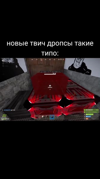 Spray Painting Techniques in Rust Gameplay