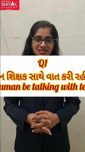 Continuous Future Tense p3 Translation