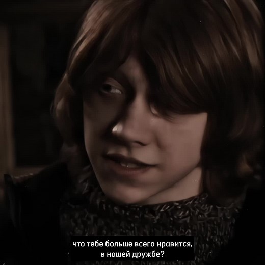 Explore Ron Weasley's Character in Harry Potter Series