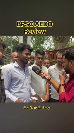 bpsc Aedo paper analysis | Aedo exam review 2026 #aedo