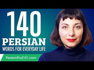 140 Persian Words for Everyday Life - Basic Vocabulary #7