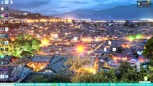 ABBYY FineReader 15OCR文字识软件深度讲解教程