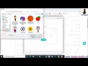 كيفية ارسال ملف أو صورة لواجب قام بحله أبنك أو بنتك على منصة كلاسيرا
