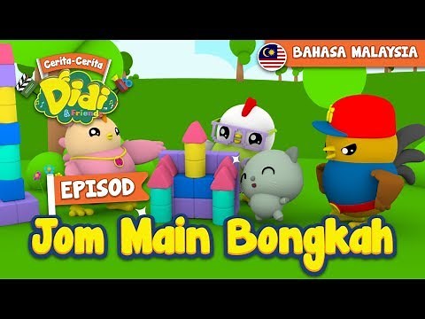 #25 Episod Jom Main Bongkah | Didi & Friends