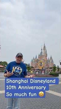 Shanghai Disneyland 10th anniversary details #shanghaidisneyland #shanghai #chinatravel #disneyparks