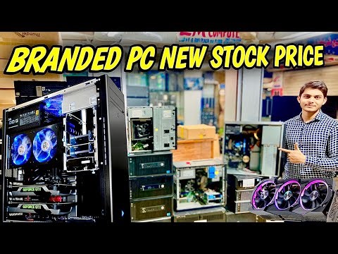 Desktop computer price 2025 | branded PC price| gaming PC build