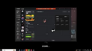 the finalsc4怎么用