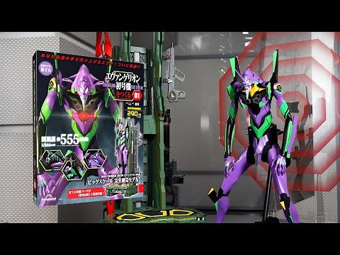 [Full of gimmick demonstration scenes] DeAgo's "Building Evangelion Unit-01" is finally being pub...