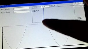 裸跑的自定义嵌入式界面