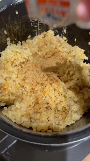 サッポロ一番みそラーメンで炊き込みご飯#アケメシ#ひとり暮らし