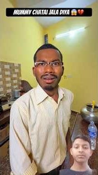 लता क्या हुआ 😂😂 #funnycomedy #viralcomedy #viralvideo #shortvideo #ytshorts @amit..verma..0..8