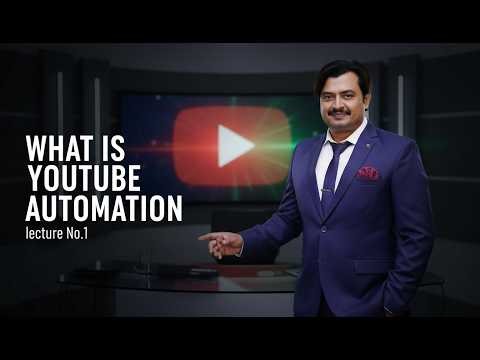 Start YouTube Automation in 2026 | Full Course Lecture 1| Rashid Owaisy Official