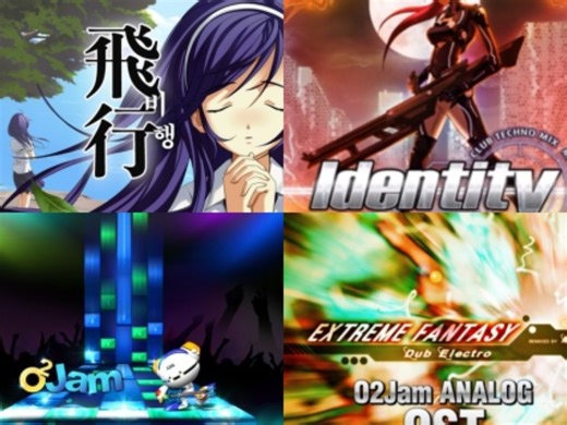 不休的音符(节奏O2官谱合集2)(自制谱)