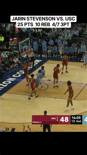 👀 Is Jarin Stevenson NEXT UP at UNC?! 🐏🔥 #basketballhighlights #collegehoops #basketball