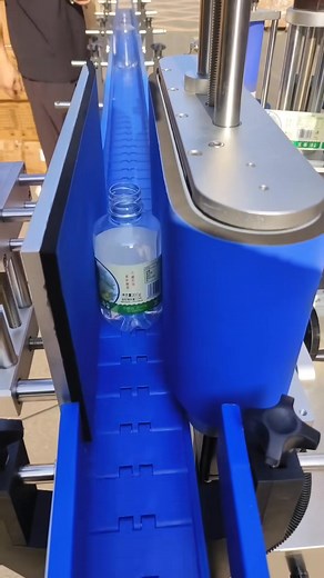 Round bottle labeling machine | Henan Cyril Machinery Equipment Co.,LTD