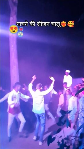 timli dans at-vandar🫶🏻😍 #youtube #sort #video #link #send #subscribe...