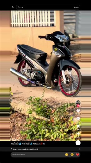 វីដេអូ​របស់ DJI mini 2 (@dji.mini.226) ជាមួយ សំឡេងដើម - LongBeatz🪘🎶🎵