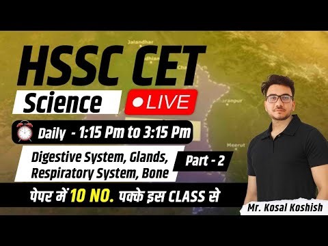Class - 2 || Science By Mr. Kaushik | Digestive System, Glands, Respiratory System, Bone | Part - 2
