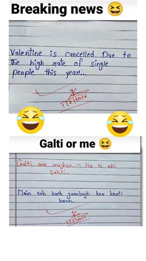 “Breaking News: Valentine Cancelled 😂 | Single People Power 💔➡️😎” #viralvideo #trending #potterhead