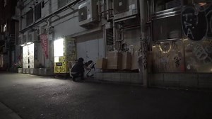 4.3K views · 221 reactions | Focus and suspense painting Seppuku at night in Shibuya-Tokyo (video by Taro). | Pejac | Facebook