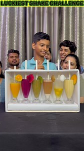 Luckiest Shake Challenge #shakes #shakechallenge #juice #juicechallenge #funnyvideos #indoorgames #games #fungames | Arshan Khan