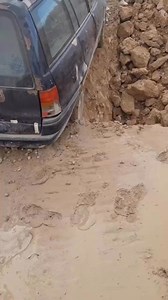 كلمونا جماعة الشركة ي هووو | هيئة السعادة الليبية