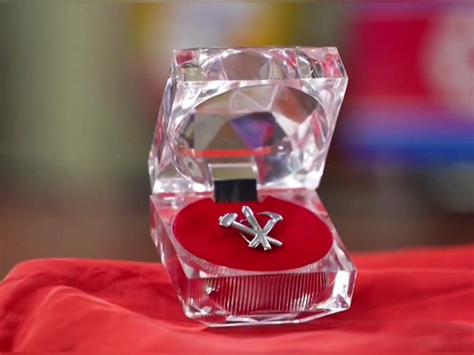 Understanding the Emblem of the Workers' Party of Korea