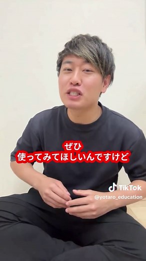 絶対使うな！JRの混雑路線TOP3