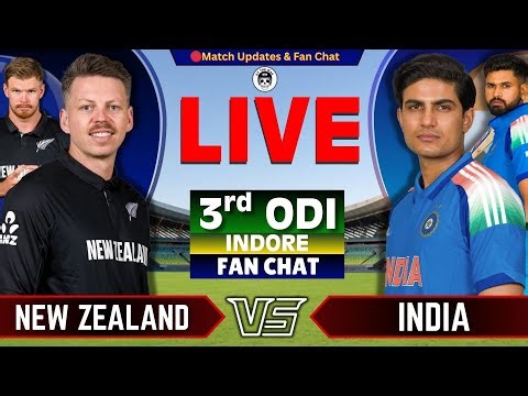 🔴Live: INDIA vs New Zealand, 3rd ODI | Live Cricket Match Today | IND vs NZ Live | By The Way