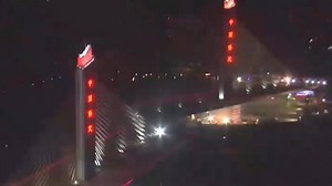 World’s heaviest suspension bridge