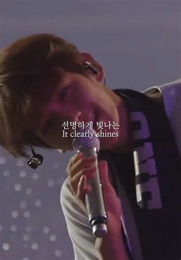 EXO Growl Lyrics and Fan Reactions