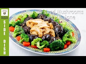 Braised Mushrooms and Abalone | Malaysian Chinese Kitchen