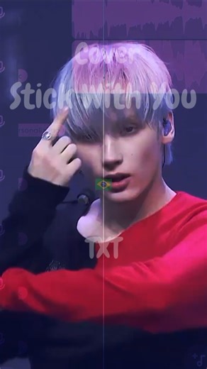 TXT STICK WITH YOU cover (커버) 💔 #txt#stickwithyou #tomorrowxtogether #taehyun #vocalcover