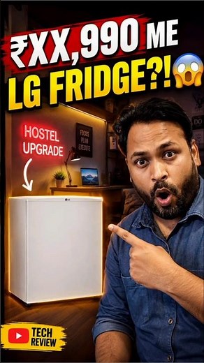 LG Mini Fridge Review 🔥 43L Mini Refrigerator Under ₹12K Worth It #lg #refrigerator