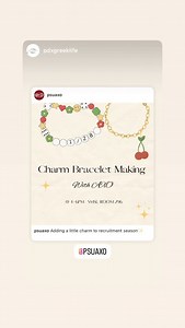 Portland State University on Reels | Facebook