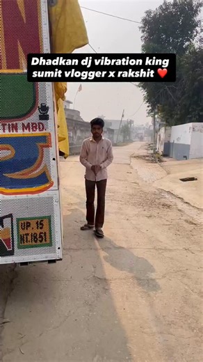 Dhadkan dj vibration king sumit vlogger x rakshit ❤️ | Sumit Vlogger